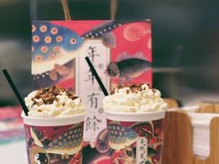 -茶理宜世(岭南站NOVA店)