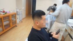 点击看大图 -韦恩先生Barbershop英式男士理发馆