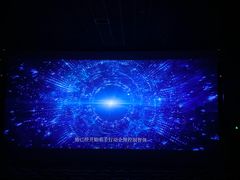 -北京英嘉国际影城(金源CINITY店)