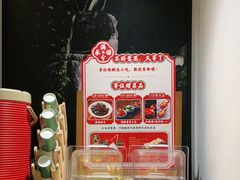 -大鸽饭(岗顶店)