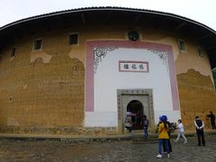 -福建土楼·永定景区-侨福楼