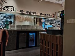 -馋嘴猫北京食堂·烤鸭·宵夜(亚运村店)