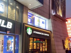 门面-星巴克(合肥百盛逍遥广场店)