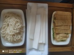 油豆皮-阳坊胜利涮羊肉(阳坊老店)