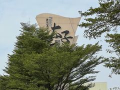 -太子园林酒家