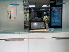 -福奈特洗衣·洗鞋·奢侈品护理(北京上京家园店)