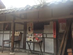 -寻龙山风景旅游区