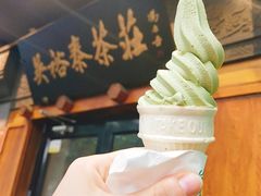 -吴裕泰茶庄(鼓楼店)