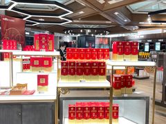 -日上免税店(三径路t3店)