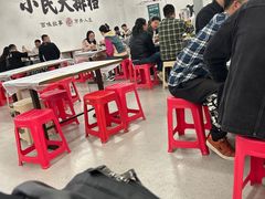 -小民大排档(江汉路店)