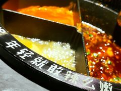 -热火朝天鲜切牛肉火锅(南强街巷店)
