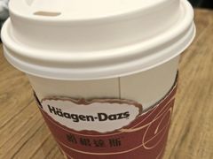 -哈根达斯(虹口店)