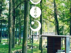 -帝京日语(春熙路旗舰校区)