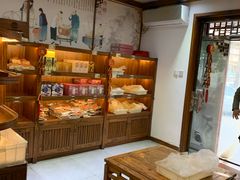 面包甜点陈列柜-祥禾饽饽铺·中式糕点(天津河东美福园店)