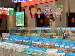 -邑家人·山水四合院