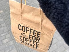 -Peet's Coffee皮爷咖啡(大学路店)