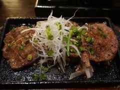 -串鑫