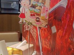 -海底捞火锅(牡丹园店)