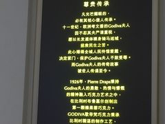 -GODIVA(印象城店)