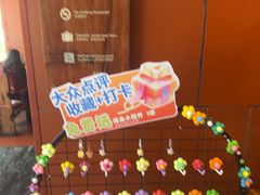 -临家闽南菜(大唐店)