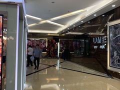 -UME影城(安贞DTS:X店)