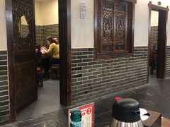 等位区-孙府大院(步行街店)