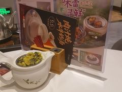 -稻香酒家·35年老字号(侨光店)