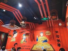 大堂-老天桥蛙炉火锅(姑苏总店)