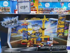 -TOYSRUS玩具反斗城(天津远洋乐堤港店)