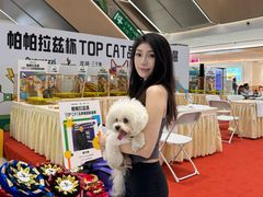 -帕帕拉兹宠物(亚洲旗舰店)