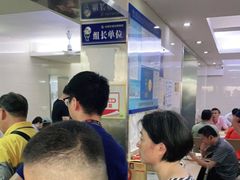 等位区-玉华饮食店(茅台路店)