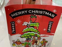 -喜茶(广州中山六路店)