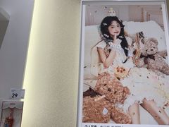 -海马体照相馆(义乌之心店)