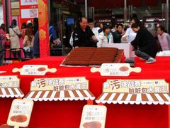 -摩登百货(岗顶店)