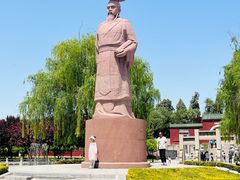 -汤阴县羑里周易博物馆