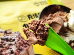 -MOMO冰品·生巧汤圆(红桥店)