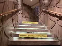 -田舍家Inakaya(天汇igc店)