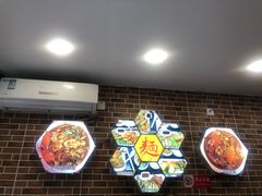 -台州老六海鲜面馆(上南总店)