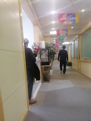 -上海华美医疗美容医院