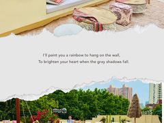 -HUATA 'Holiday Plan 花榻