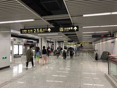 -云锦路(地铁站)