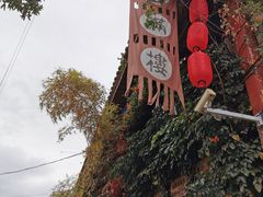 -香满楼(临安路店)