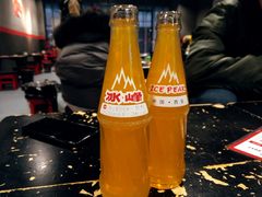 -碎怂烤肉(钟楼柳巷店)