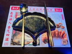 -钳真多钓虾馆·小龙虾海鲜烧烤(九六广场店)
