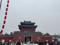 -开封府