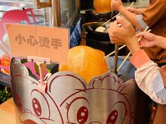 旺财大煎堆-石岐佬中山菜馆(张溪店)