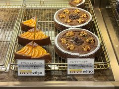 -西村咖啡店 (中山手本店)