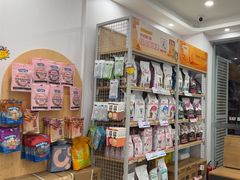 -艾贝尔宠物医院·宠保定点·超声绝育·免疫点(樱花路店)