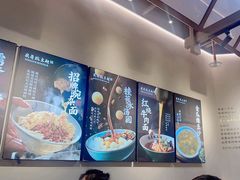 -兵哥豌豆面(壹方城店)