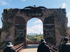 -世界恐龙谷景区